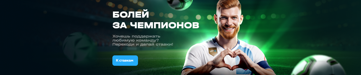 Официальный сайт: Вход в личный кабинет