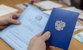 Купить диплом КГТЭИ по доступной цене -554520170