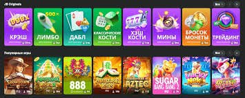 The Ultimate Guide to JB Casino Platform Transforming Online Gaming